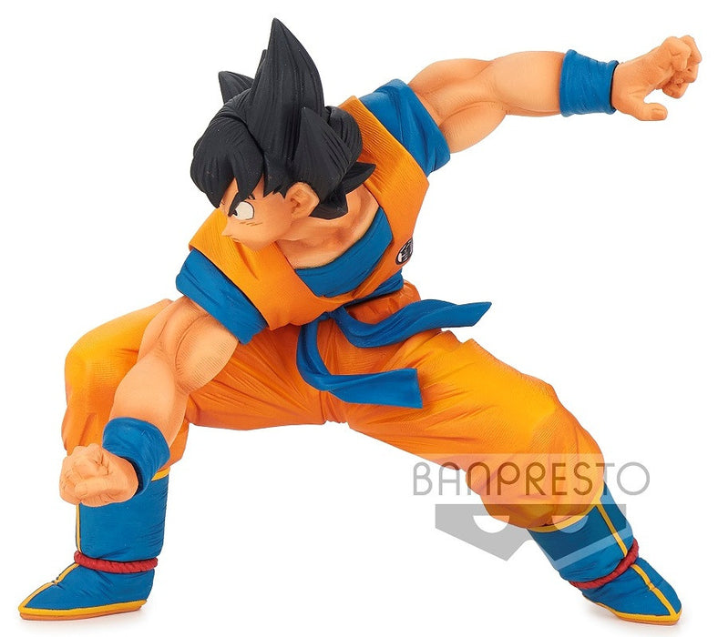 Dragon Ball Super Son Goku FES Vol.16 - B: Son Goku