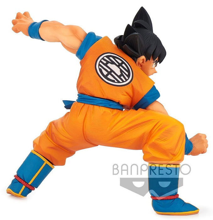 Dragon Ball Super Son Goku FES Vol.16 - B: Son Goku