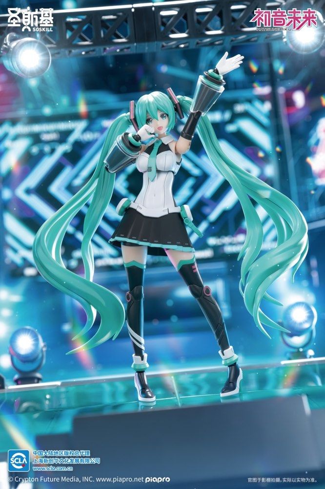 Soskill - Hatsune Miku (Sing For The Future) Plastic Model Kit