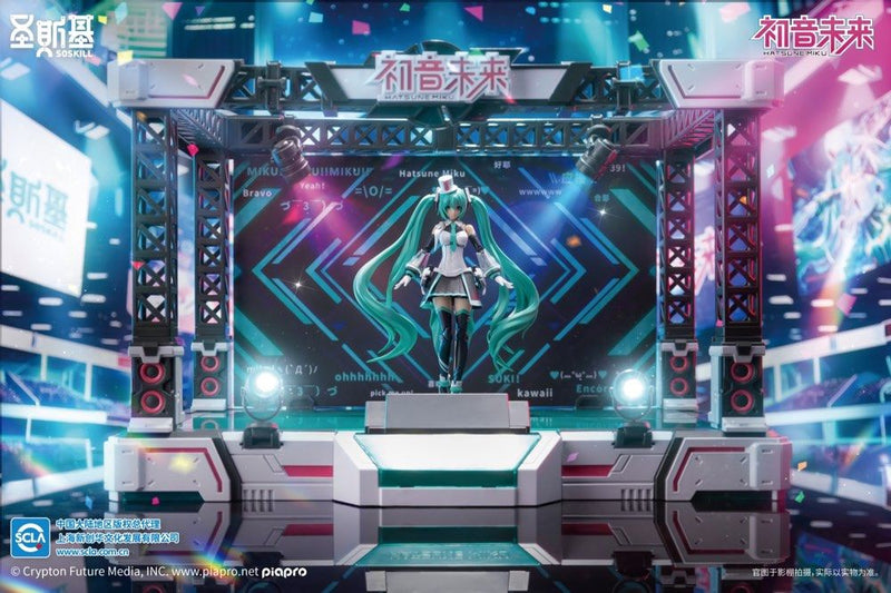 Soskill - Hatsune Miku (Sing For The Future) Plastic Model Kit
