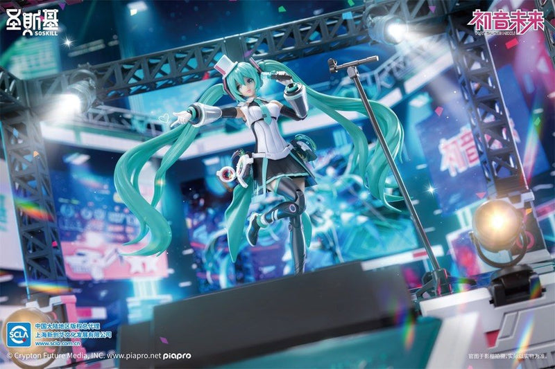 Soskill - Hatsune Miku (Sing For The Future) Plastic Model Kit