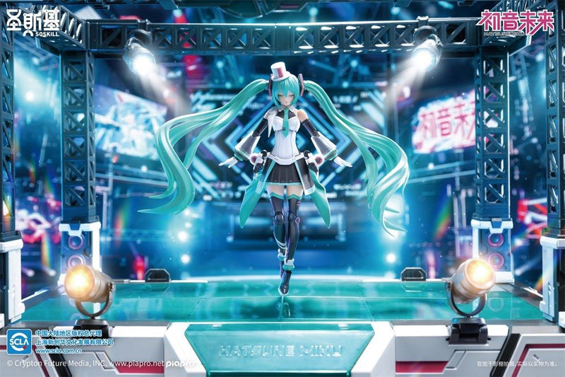 Soskill - Hatsune Miku (Sing For The Future) Plastic Model Kit