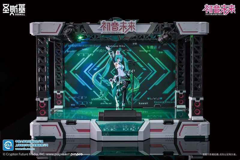 Soskill - Hatsune Miku (Sing For The Future) Plastic Model Kit