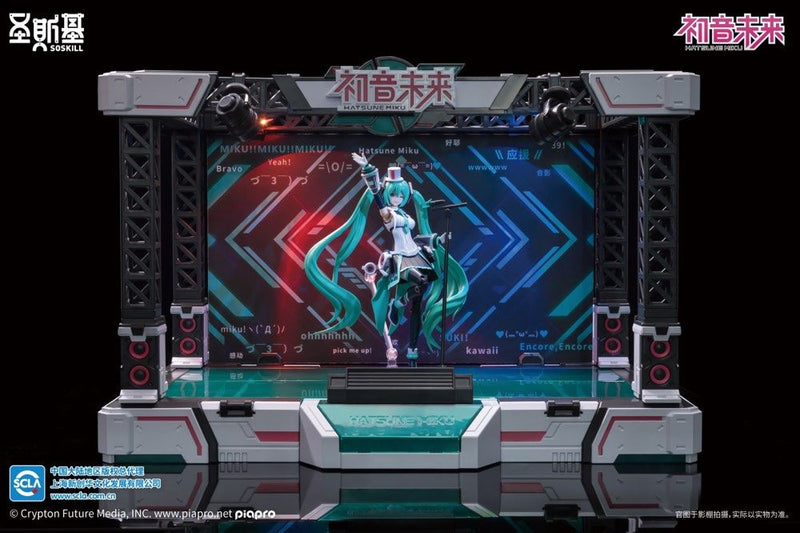 Soskill - Hatsune Miku (Sing For The Future) Plastic Model Kit