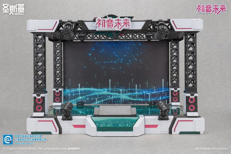 Soskill - Hatsune Miku (Sing For The Future) Plastic Model Kit