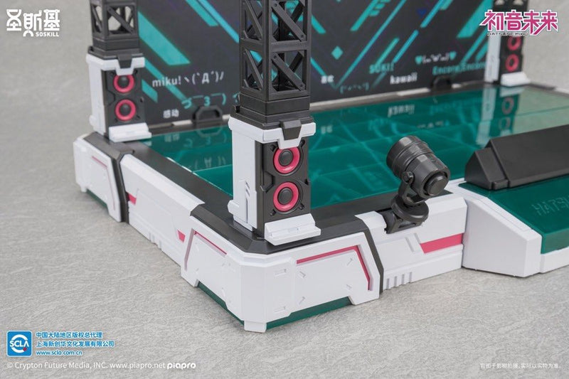 Soskill - Hatsune Miku (Sing For The Future) Plastic Model Kit