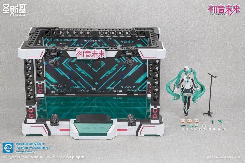 Soskill - Hatsune Miku (Sing For The Future) Plastic Model Kit