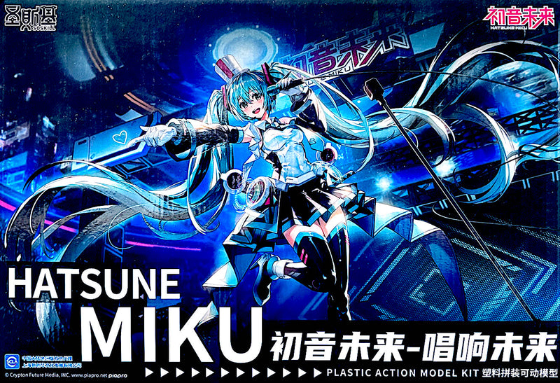 Soskill - Hatsune Miku (Sing For The Future) Plastic Model Kit