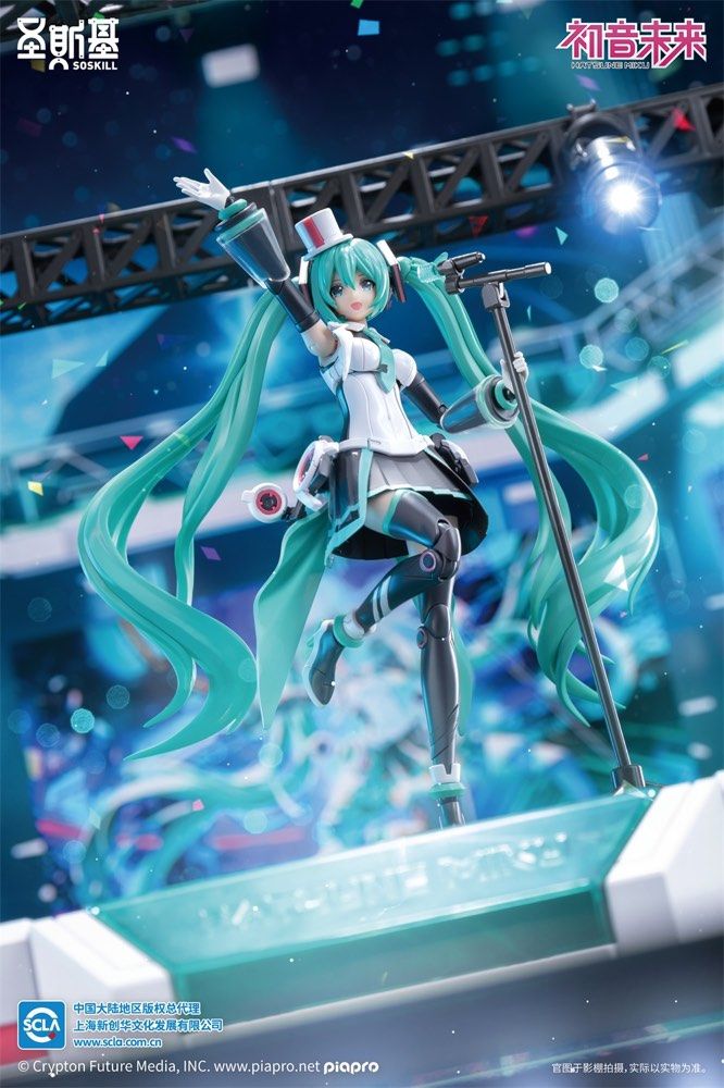 Soskill - Hatsune Miku (Sing For The Future) Plastic Model Kit