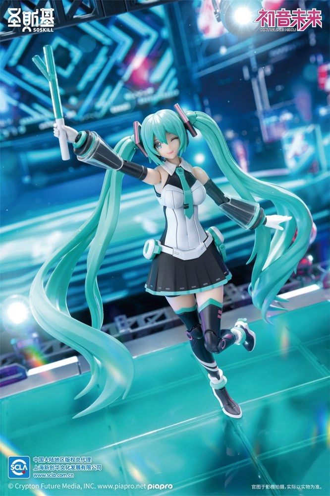Soskill - Hatsune Miku (Sing For The Future) Plastic Model Kit