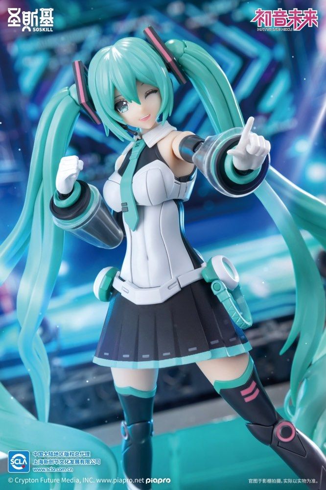 Soskill - Hatsune Miku (Sing For The Future) Plastic Model Kit