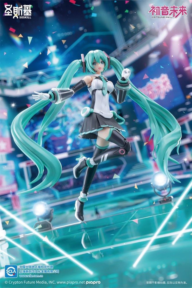 Soskill - Hatsune Miku (Sing For The Future) Plastic Model Kit