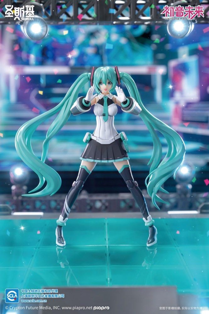 Soskill - Hatsune Miku (Sing For The Future) Plastic Model Kit