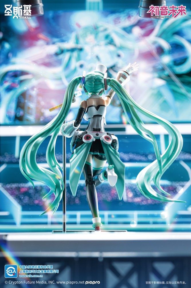 Soskill - Hatsune Miku (Sing For The Future) Plastic Model Kit