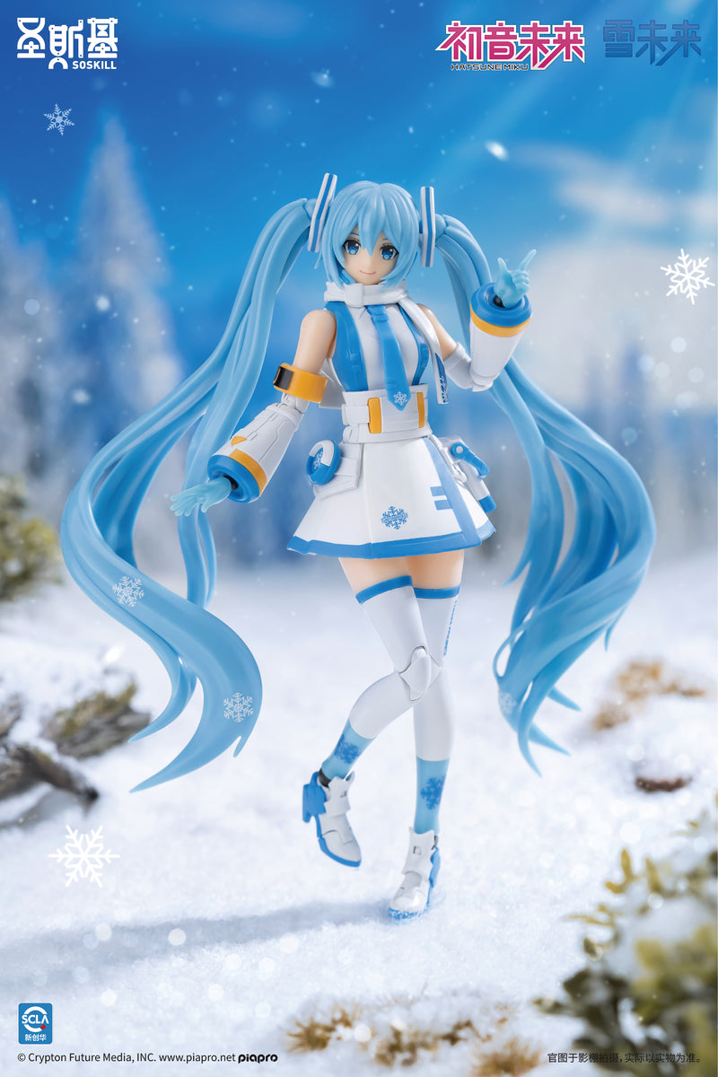 Soskill X Hatsune Miku - Snow Miku Plastic Model Kit