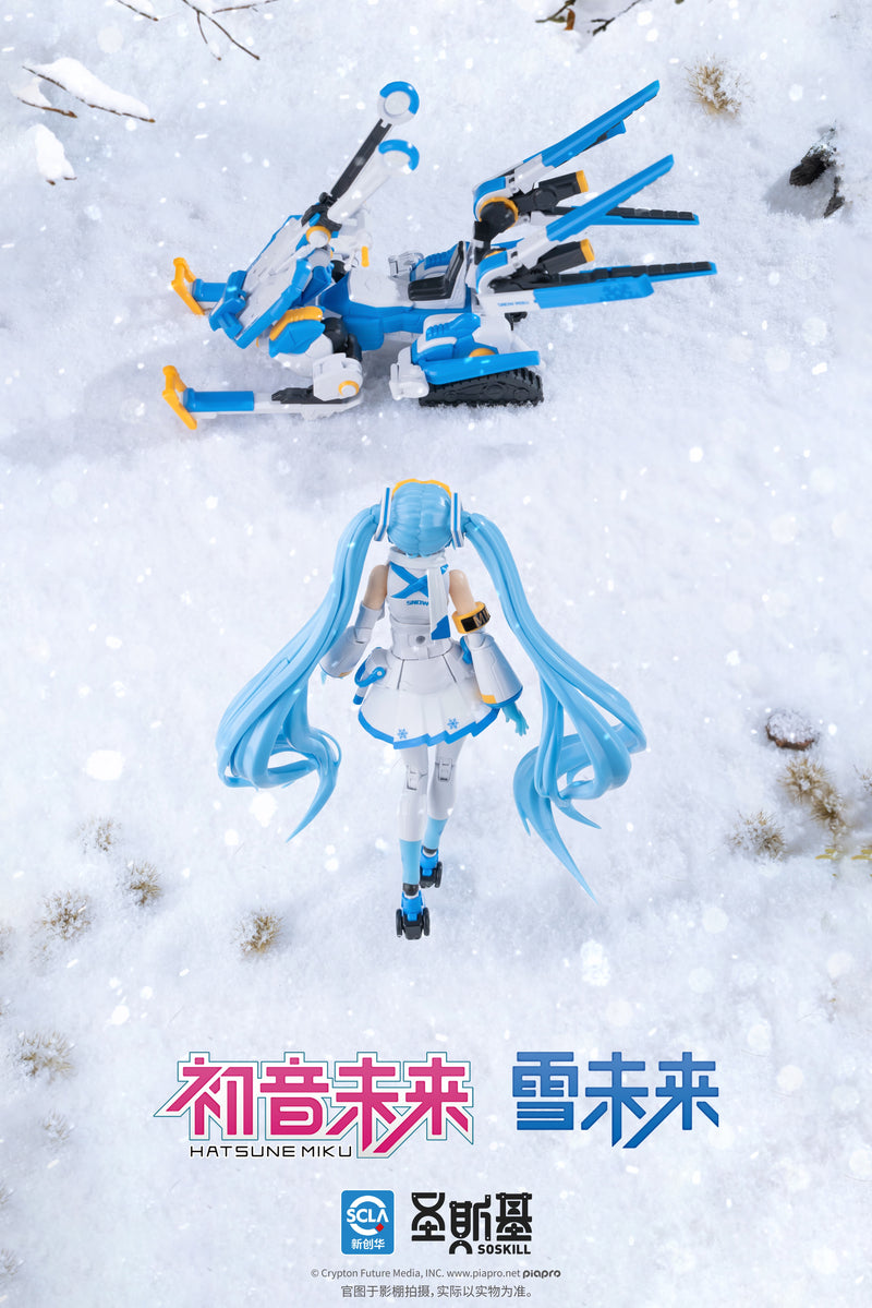 Soskill X Hatsune Miku - Snow Miku Plastic Model Kit