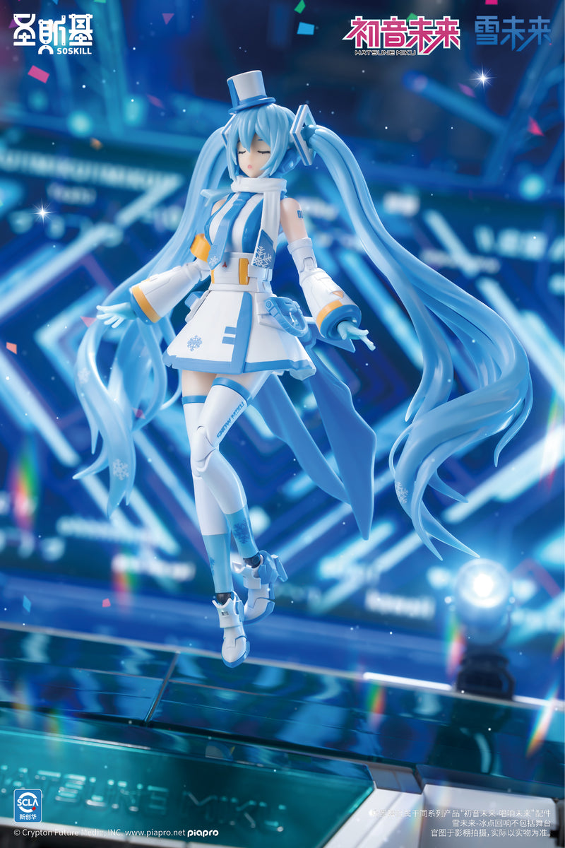 Soskill X Hatsune Miku - Snow Miku Plastic Model Kit