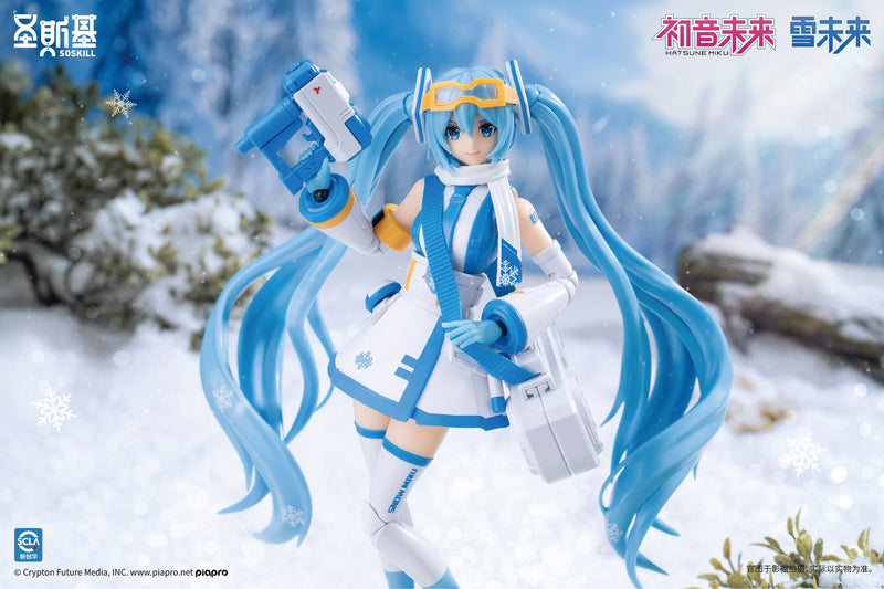 Soskill X Hatsune Miku - Snow Miku Plastic Model Kit