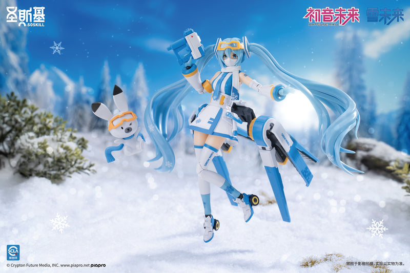 Soskill X Hatsune Miku - Snow Miku Plastic Model Kit