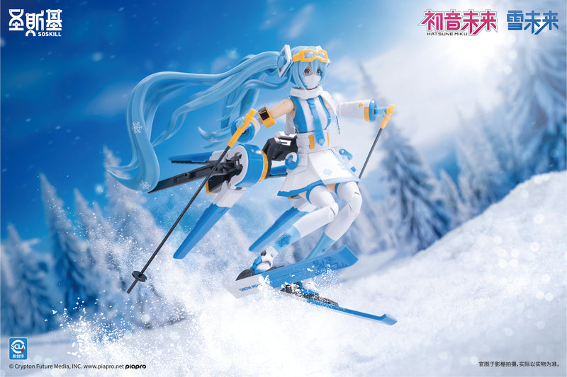 Soskill X Hatsune Miku - Snow Miku Plastic Model Kit