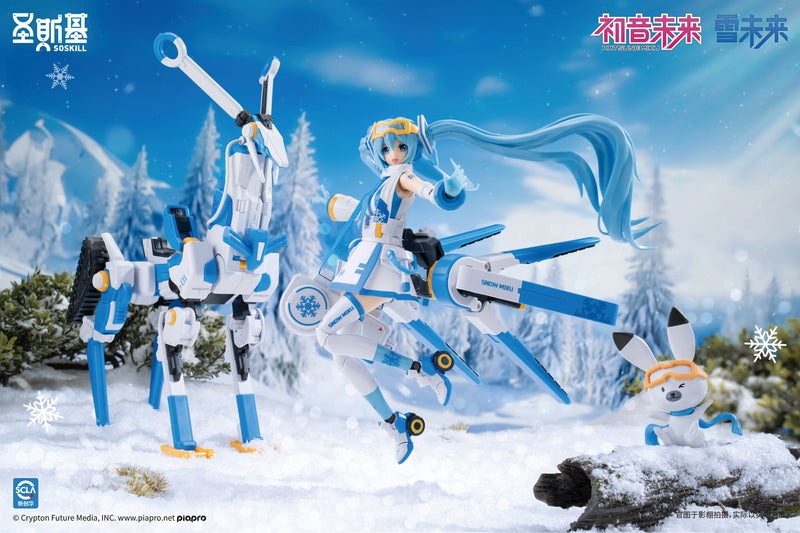 Soskill X Hatsune Miku - Snow Miku Plastic Model Kit