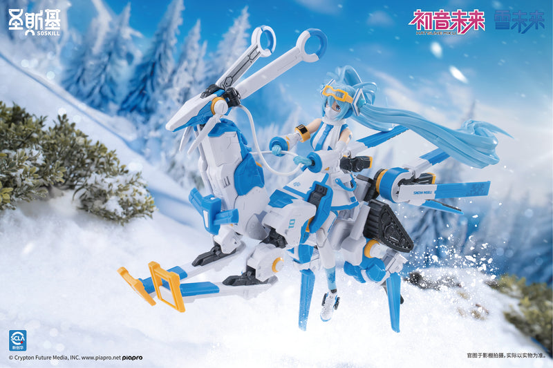 Soskill X Hatsune Miku - Snow Miku Plastic Model Kit
