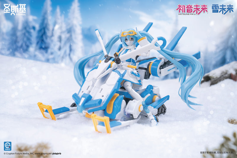 Soskill X Hatsune Miku - Snow Miku Plastic Model Kit
