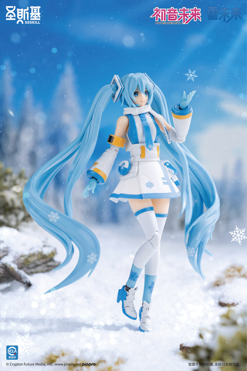 Soskill X Hatsune Miku - Snow Miku Plastic Model Kit