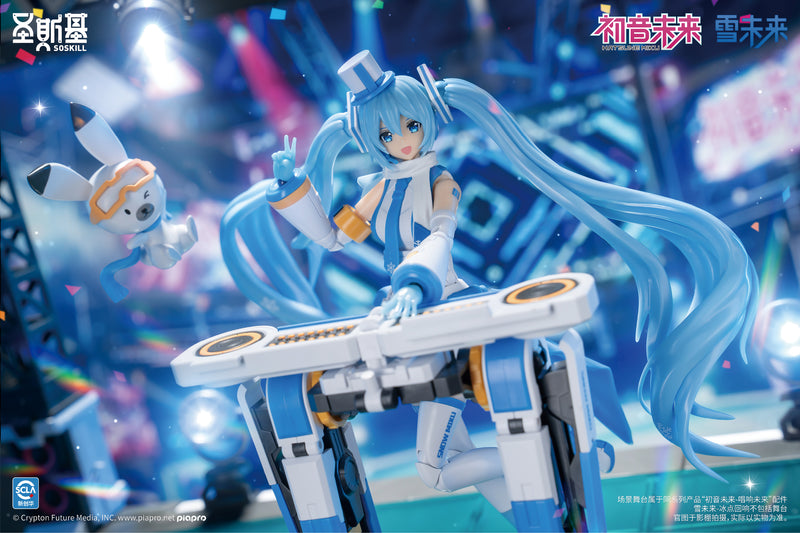 Soskill X Hatsune Miku - Snow Miku Plastic Model Kit