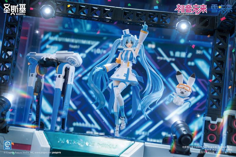 Soskill X Hatsune Miku - Snow Miku Plastic Model Kit