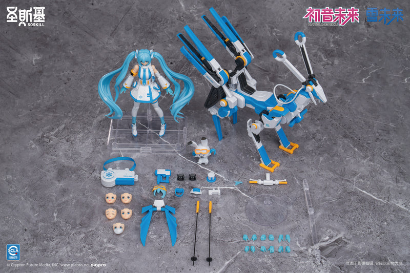 Soskill X Hatsune Miku - Snow Miku Plastic Model Kit