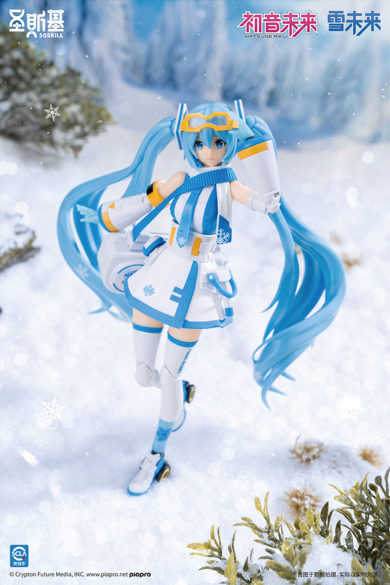 Soskill X Hatsune Miku - Snow Miku Plastic Model Kit
