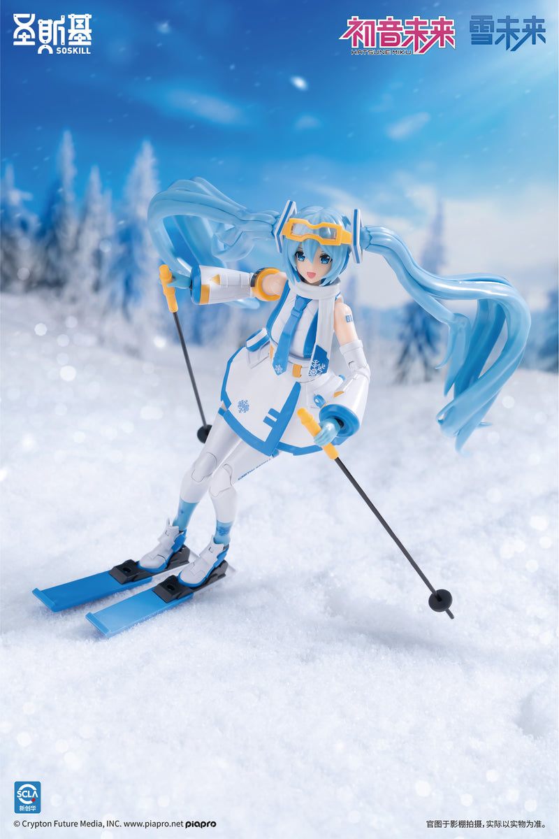 Soskill X Hatsune Miku - Snow Miku Plastic Model Kit