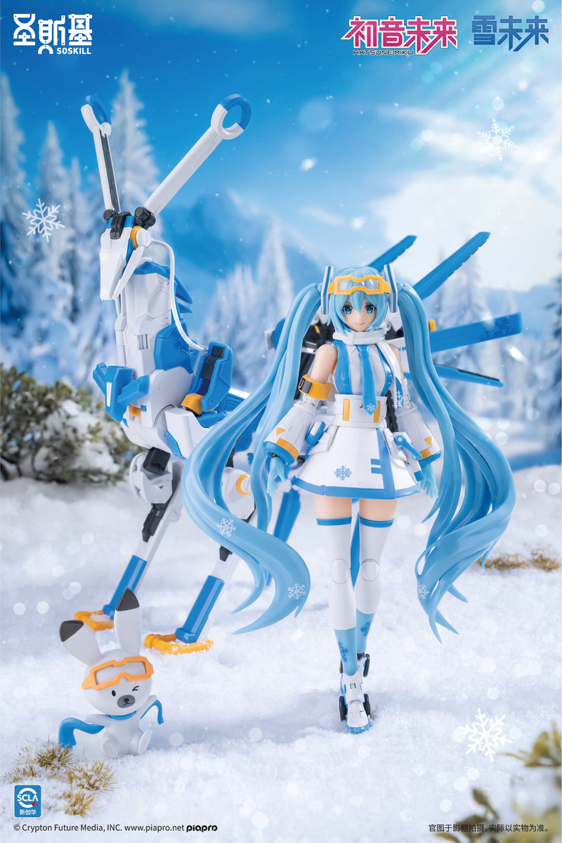 Soskill X Hatsune Miku - Snow Miku Plastic Model Kit