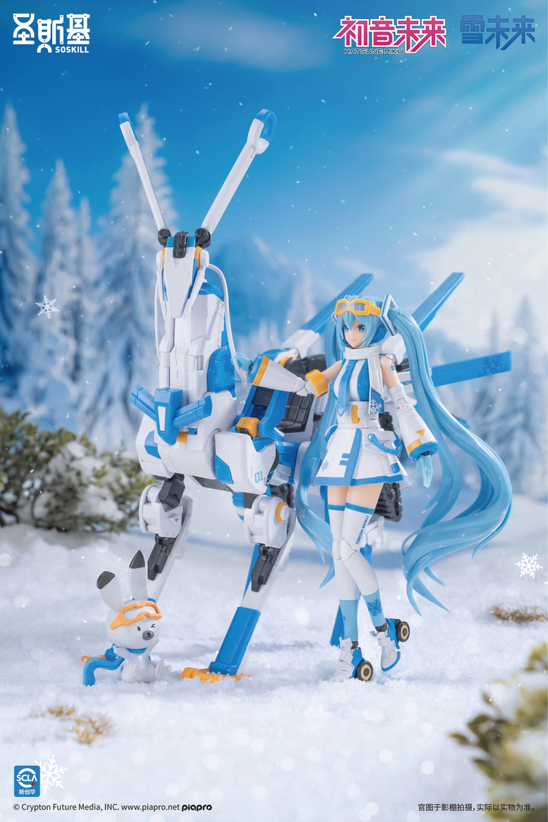 Soskill X Hatsune Miku - Snow Miku Plastic Model Kit
