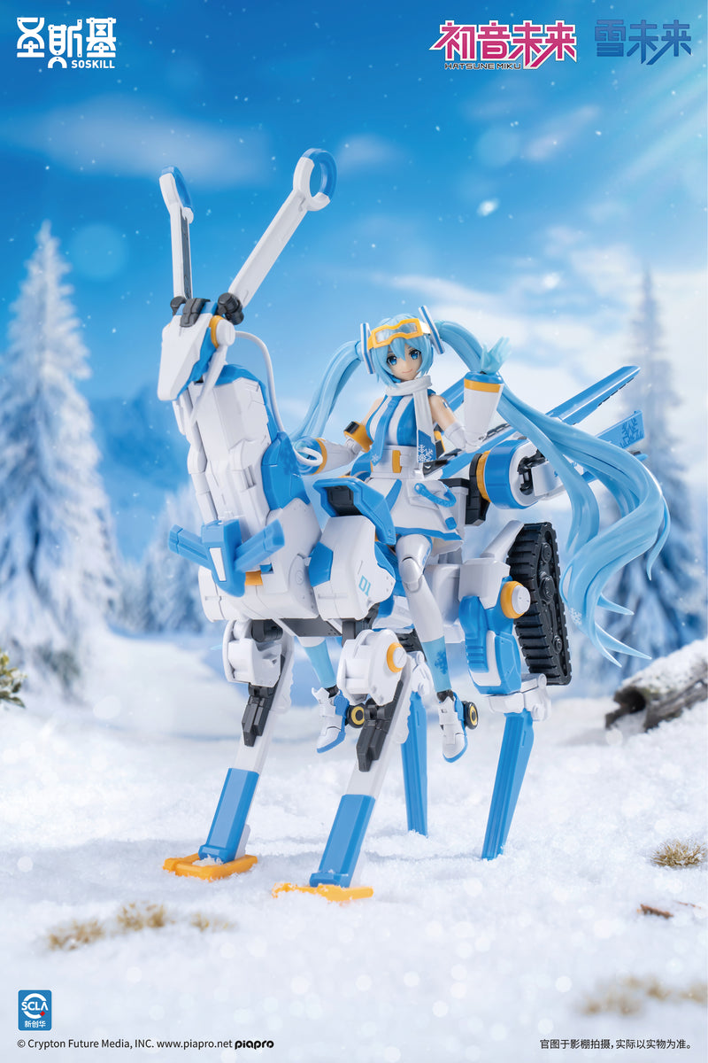 Soskill X Hatsune Miku - Snow Miku Plastic Model Kit