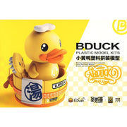 Soskill X Ultra EGG - B.Duck Plastic Model Kit