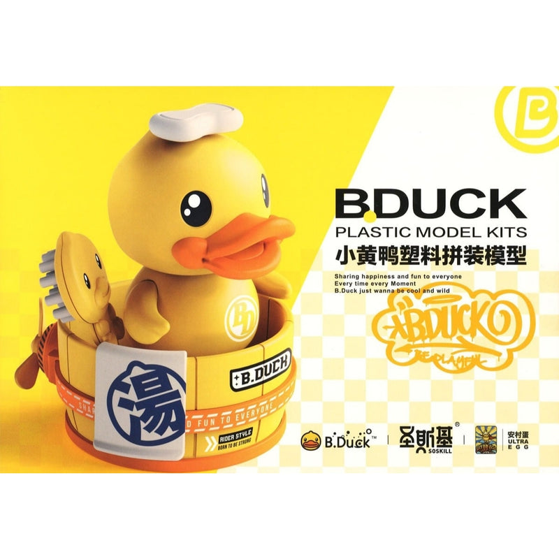 Soskill X Ultra EGG - B.Duck Plastic Model Kit
