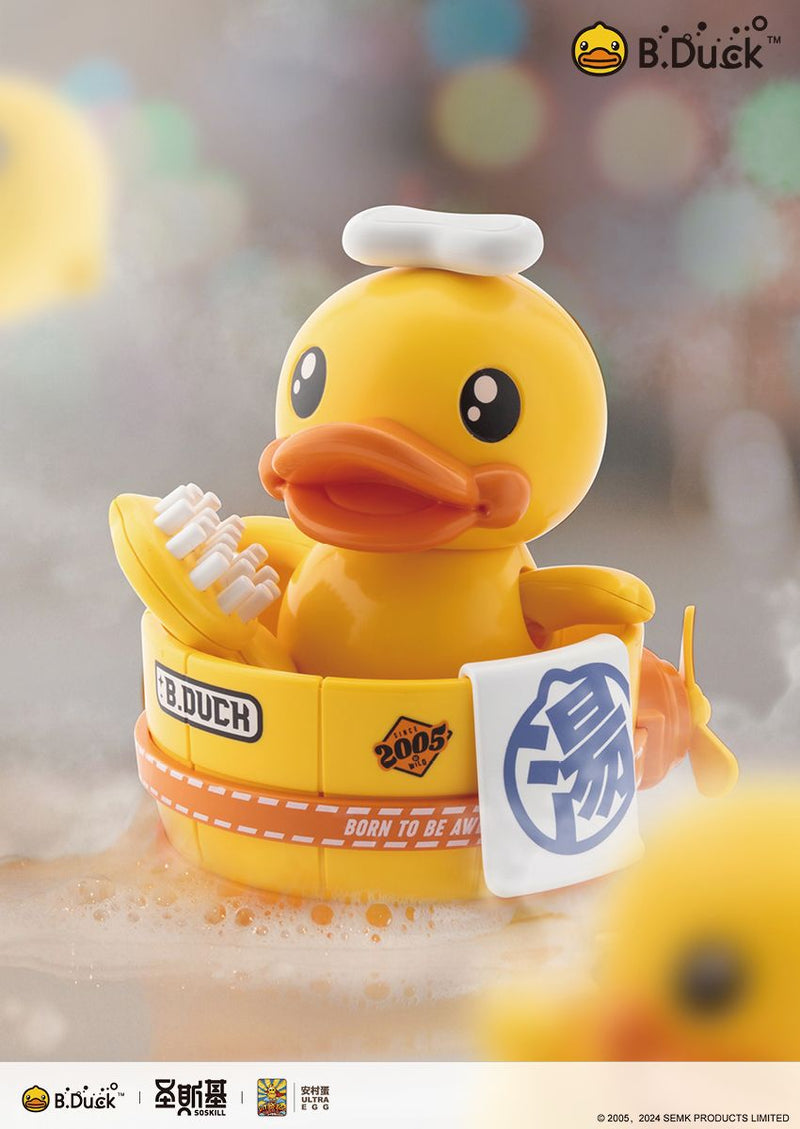 Soskill X Ultra EGG - B.Duck Plastic Model Kit
