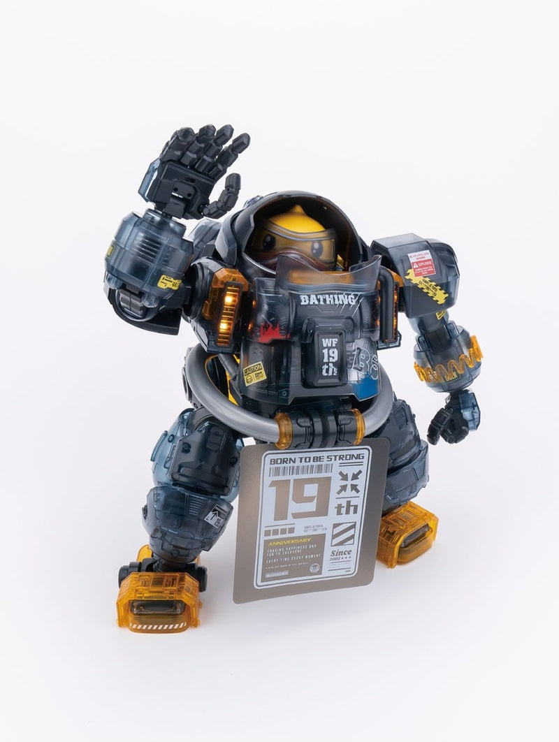 Soskill X Ultra EGG - SpaDuck 19th Anniversary Black Samurai Limited Edition Plastic Model Kit