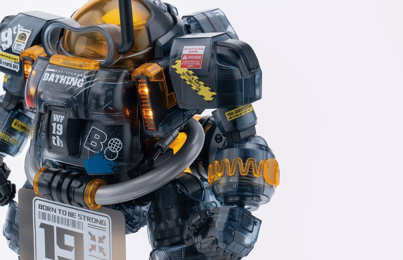 Soskill X Ultra EGG - SpaDuck 19th Anniversary Black Samurai Limited Edition Plastic Model Kit