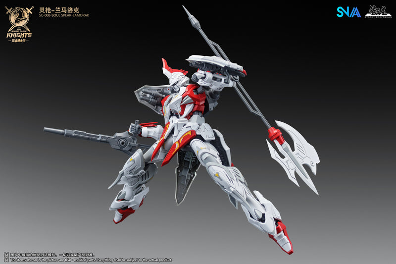 Soul Spear Lamorak - The Round Table Knights 1/144