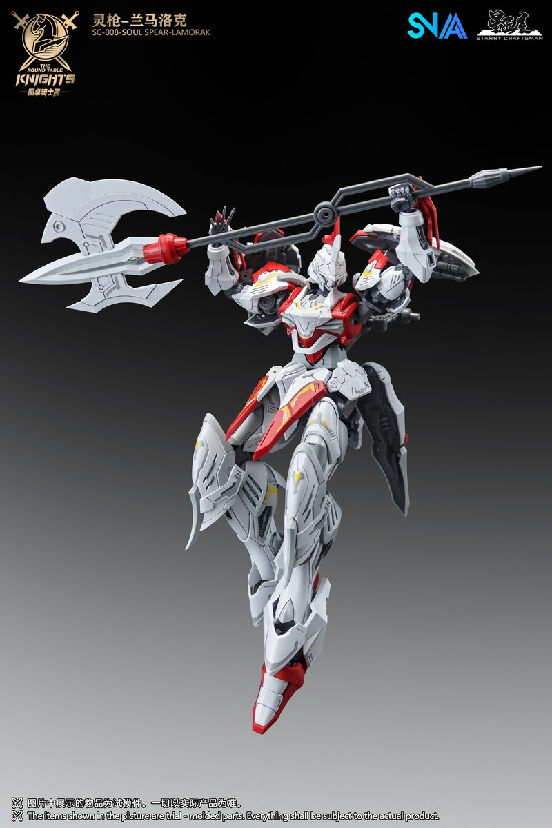 Soul Spear Lamorak - The Round Table Knights 1/144