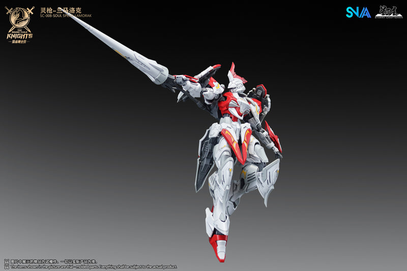 Soul Spear Lamorak - The Round Table Knights 1/144