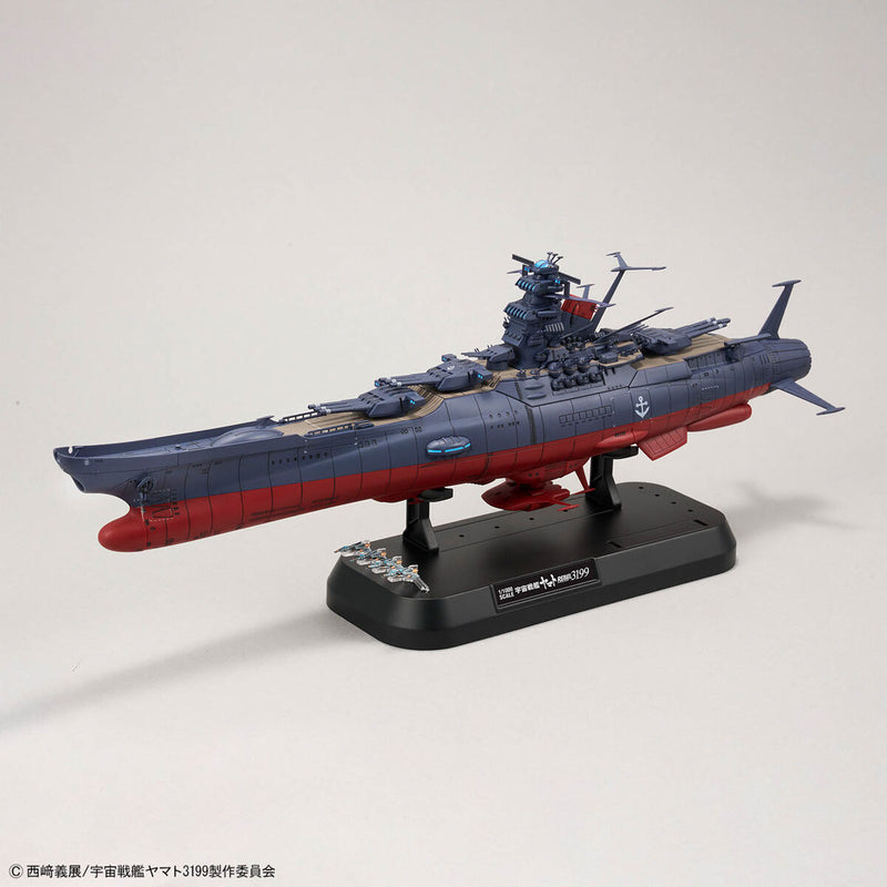 Space Battleship Yamato 3199 1/1000