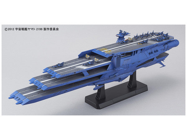 Star Blazers - Gaiperon Multilayered Space Ship Shuderg - Space Battleship Yamato 2199 1/1000