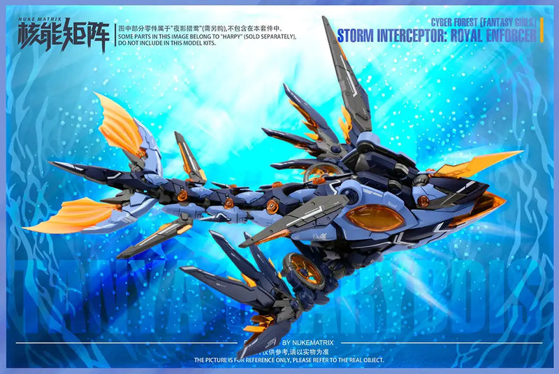 Storm Interceptor: Royal Enforcer - Cyber Forest [Fantasy Girls] 1/12