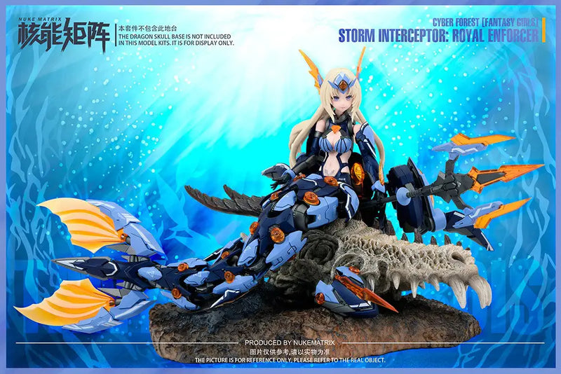 Storm Interceptor: Royal Enforcer - Cyber Forest [Fantasy Girls] 1/12