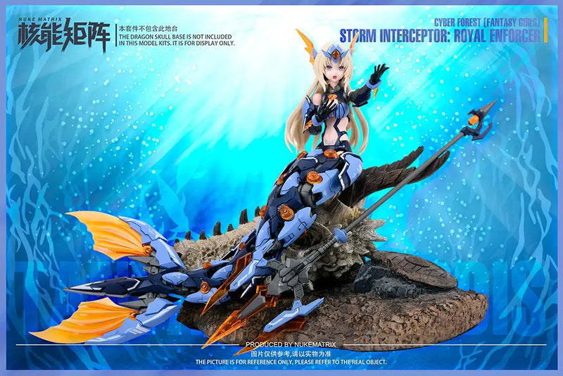 Storm Interceptor: Royal Enforcer - Cyber Forest [Fantasy Girls] 1/12