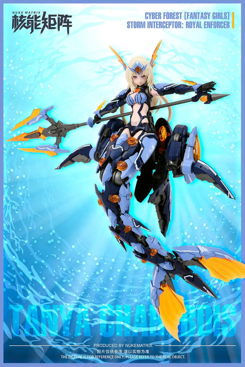 Storm Interceptor: Royal Enforcer - Cyber Forest [Fantasy Girls] 1/12